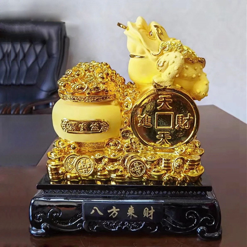 八方来财招财金蟾摆件天天进财三足金蟾聚宝盆存钱罐店铺开业礼品