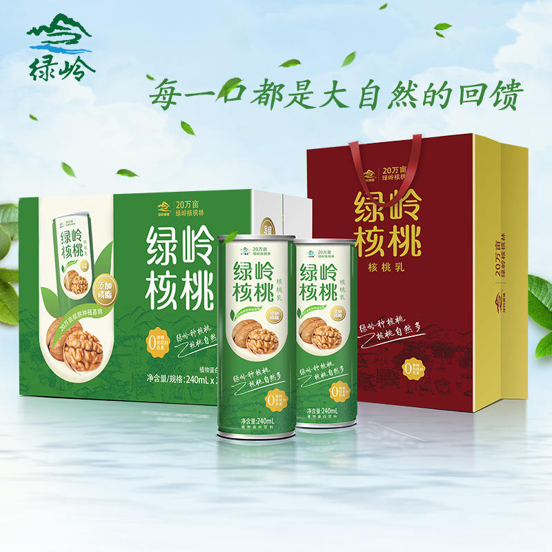 绿岭核桃乳  1*20罐/箱