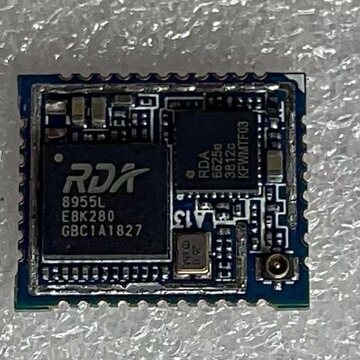 rda8955l 封装bga 芯片 拆机带板-阿里巴巴