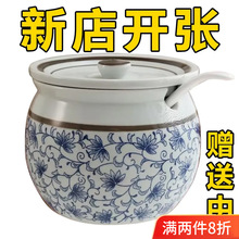 盐罐子厨房猪油罐子辣椒油罐家用耐高温陶瓷带盖罐食品级专用辣子