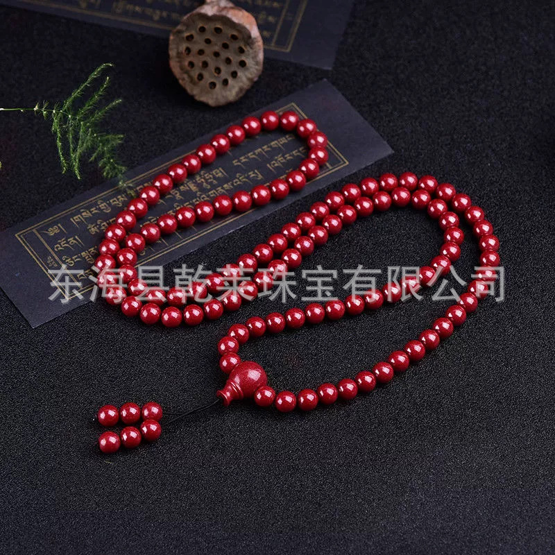 Cinnabar 108 Beads Bracelet Multi-Ring Multi-Layer Purple Gold Sand Bracelet Buddha Beads Men and Women Jewelry Factory Wholesale