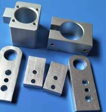 精密机加工件CNC加工铝合金精密非标零件数控加工件机加工零件