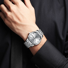 2024新款手表 经典时尚手表 防水夜光男式石英表 商务男士石英表