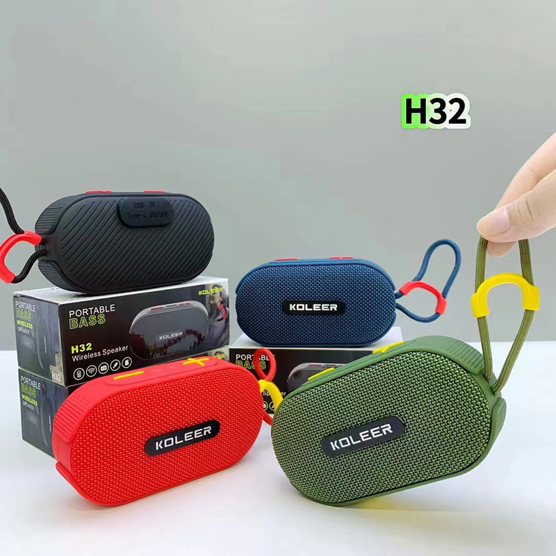 新款H32蓝牙音箱便携式收音机插卡户外音响低音炮礼品音箱