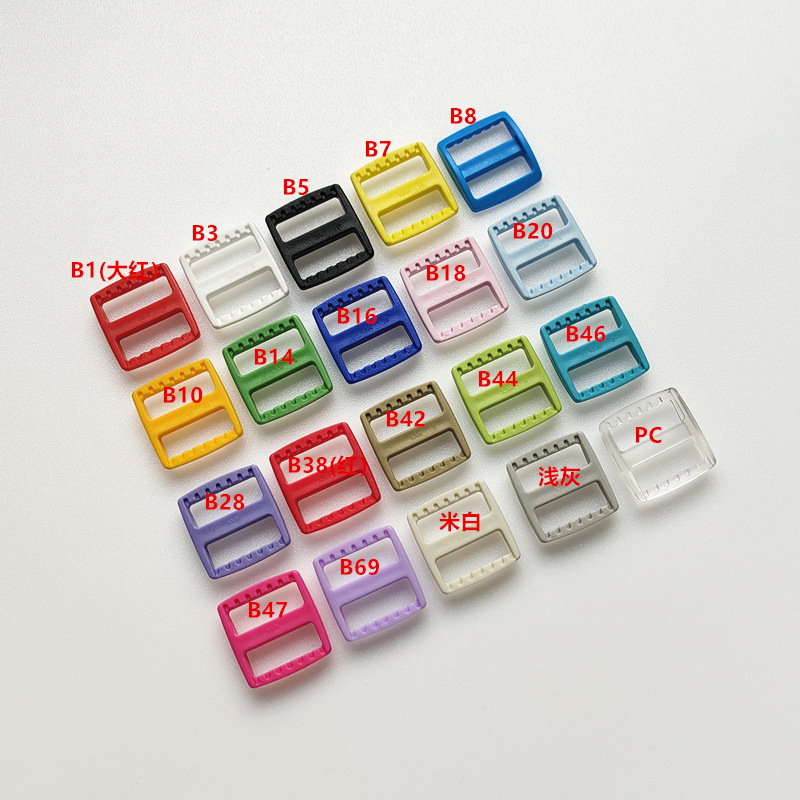 16,20,25MM日字扣三档扣箱包扣背包扣织带调节扣宠物牵绳扣书包扣