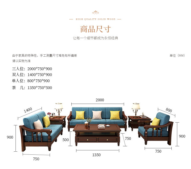 美式乡村实木沙发组合 小户型客厅转角沙发皮靠背复古做旧罗马柱