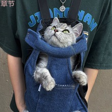猫包外出猫咪背包外出便携狗狗装猫笼子双肩猫袋用品书包猫咪背包
