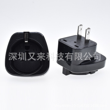 sd-6美标转换插头嵌入式转换欧标德标两圆插座国标美标带接地线ce