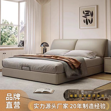 意式极简真皮床大象软靠双人简约现代主卧皮艺床落地气压高箱储物