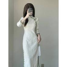 民国风复古新中式旗袍白色改良日常小个子年轻少女款连衣裙秋冬季