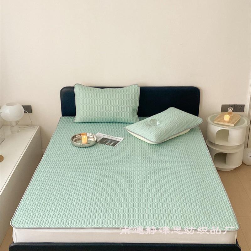 2022新款纯色水洗天丝凉感乳胶凉席三件套
