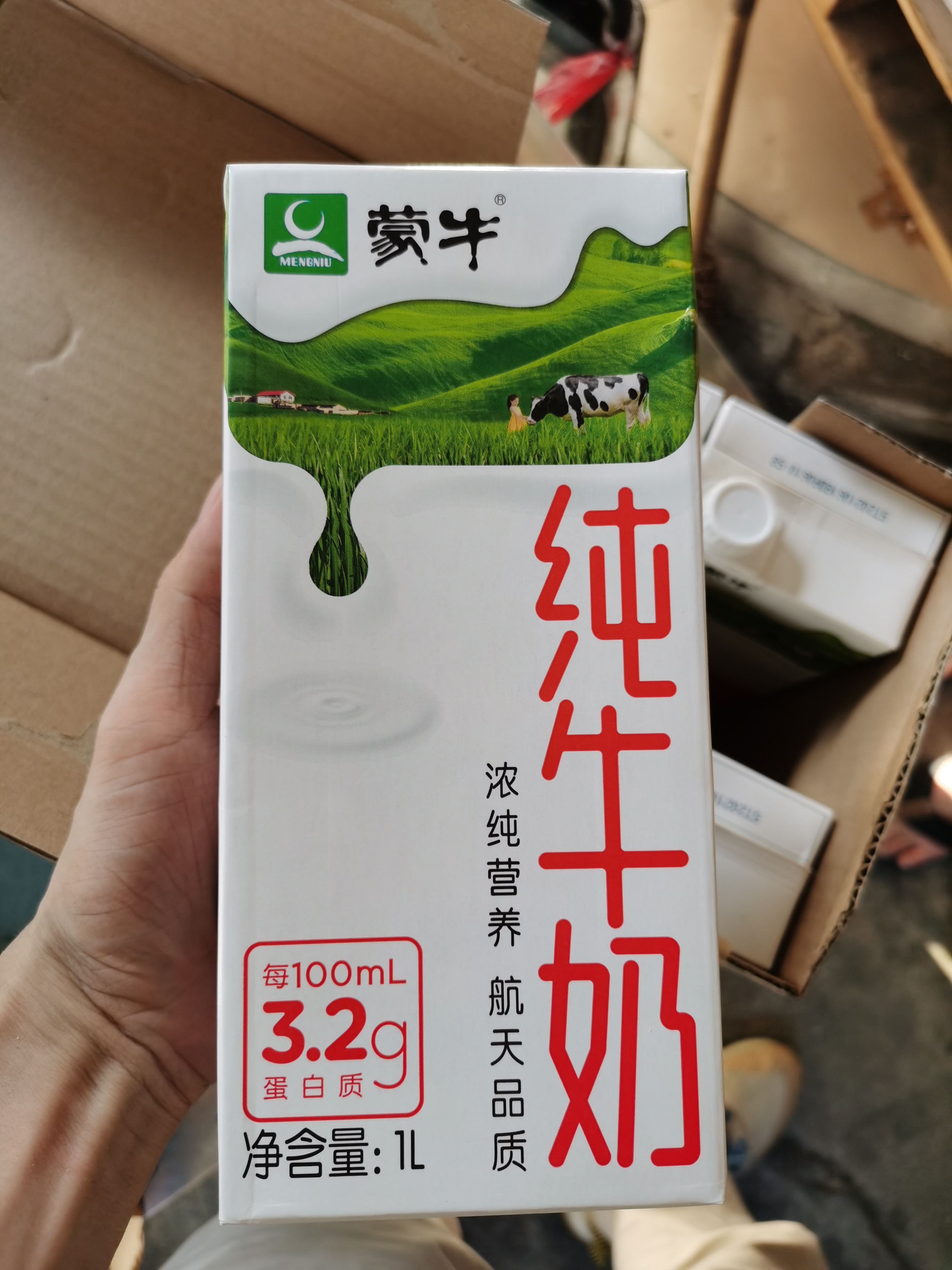 咖啡调味奶厂家,品牌,图片,热帖-阿里巴巴