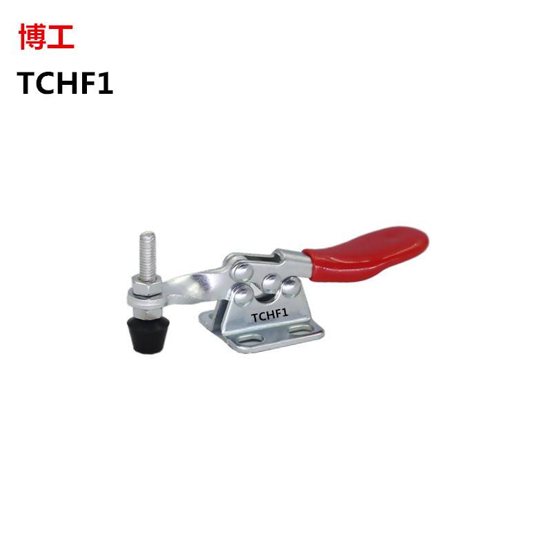 快速夹钳 tchf1 压紧器 肘夹 快夹 快速固定cnc压扣 代替上隆夹具