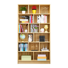 书柜实木书架落地收纳柜北欧简易展示柜储物柜家用柜子置物架