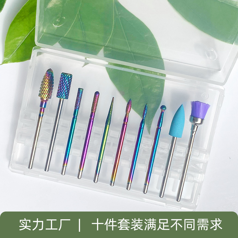 跨境批发美甲打磨头俄式前置套装钨钢打磨头卸甲打磨头不发烫