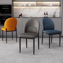 设计师TJYO0011轻奢极简餐厅家用椅咖啡厅实用靠背椅北欧现代简约
