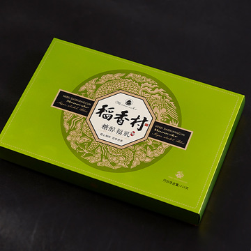 河北稻香村糖醇福礼礼盒400克定制中秋礼盒礼包团购批发月饼综合