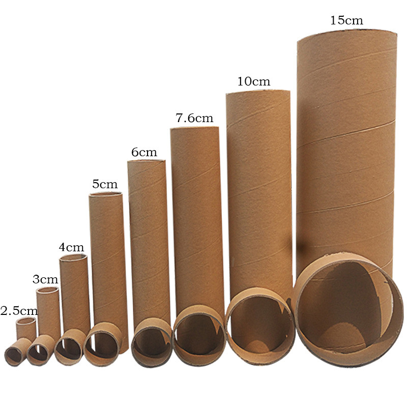 圆形纸管纸筒加厚快递书画保护外包纸芯手工纸圆筒包包装筒海报筒