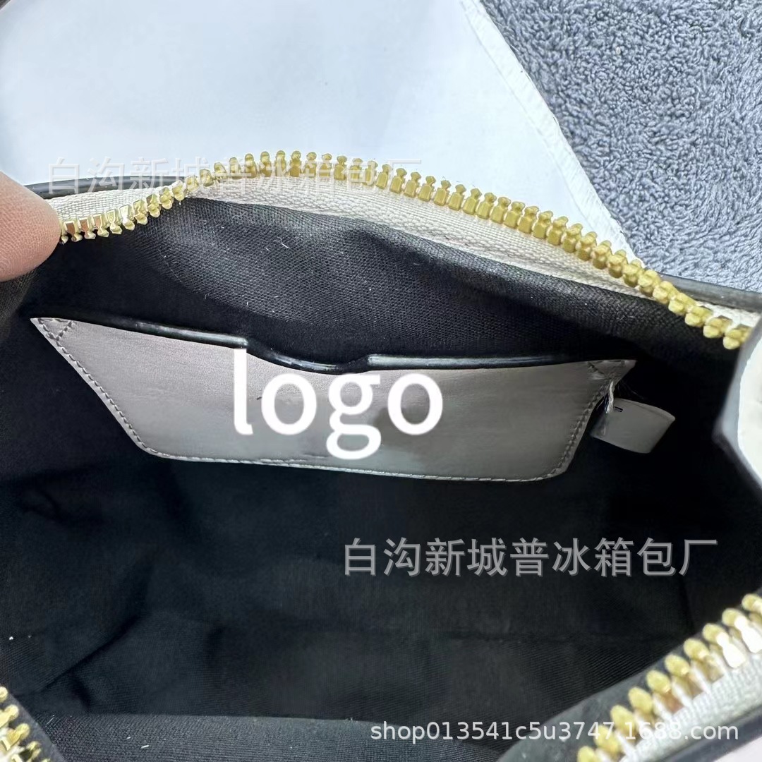 2023 New Bags Winter Women's All-Match Underarm Bag High-Grade Western Style Women's Bag Hairpin French Shoulder Bag