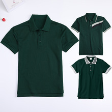 墨绿色夏季校服短袖POLO衫薄款儿童男童女童中小学生T恤一件代发