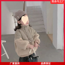 韩国冬款儿童棉衣男女宝宝宽松拼接羊羔毛加绒卫衣中小童加厚时尚
