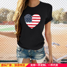 爱心印花短袖女美国上衣欧码 独立站独立日t-shirt女上衣女