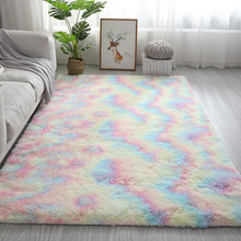 跨境简约扎染客厅地毯渐变色长丝毛卧室茶几地毯地垫PV绒长绒地毯