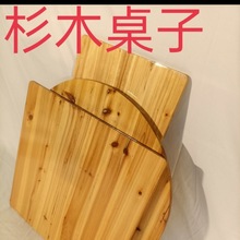 木板桌面实木折叠餐桌家用桌子简易大圆4用圆形饭桌实木方桌圆桌