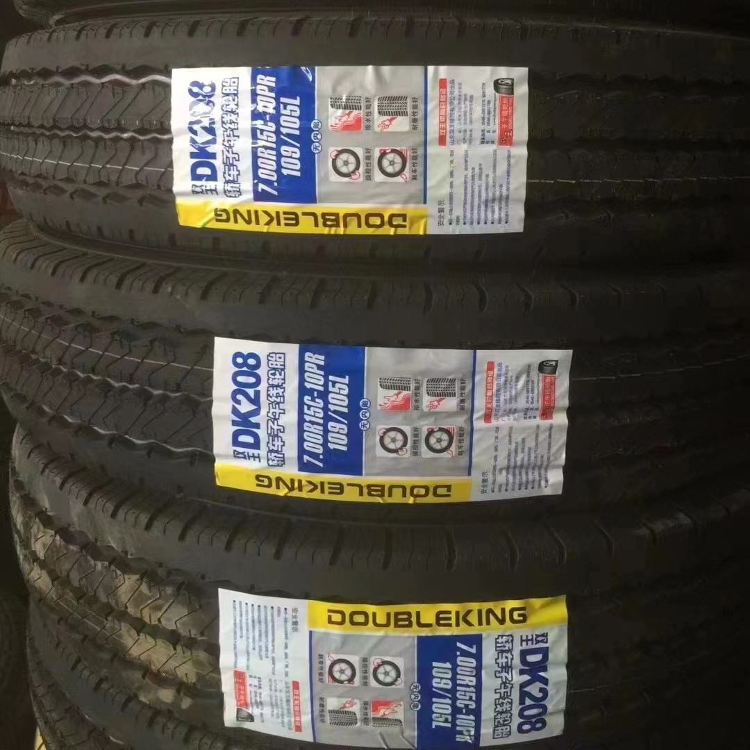 双王轮胎7.00r15c-10pr dk208花纹轿车子午线轮胎-阿里巴巴
