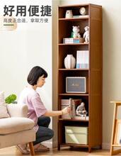 电视柜旁置物架家用书架简易落地收纳过道小柜子客厅多层靠墙书柜