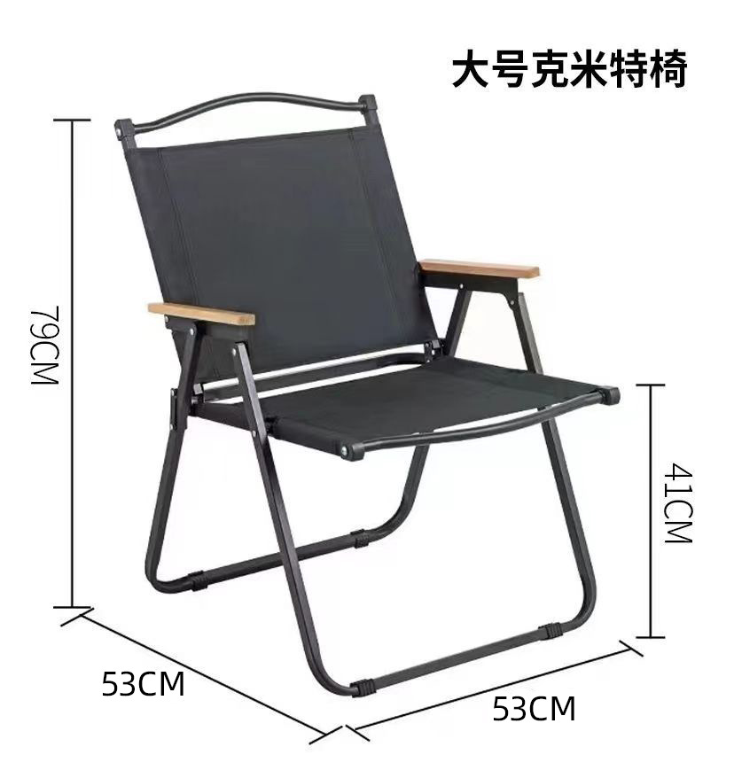 Factory Wholesale Kermit Chair Portable Outdoor Folding Chair Camping Camping Chair Fishing Stool Simple Beach Chair