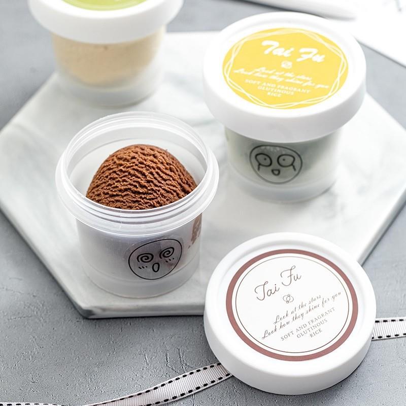 冰淇淋盒子 重复使用网红冰激淋雪糕杯子 带盖自制冰淇淋盒