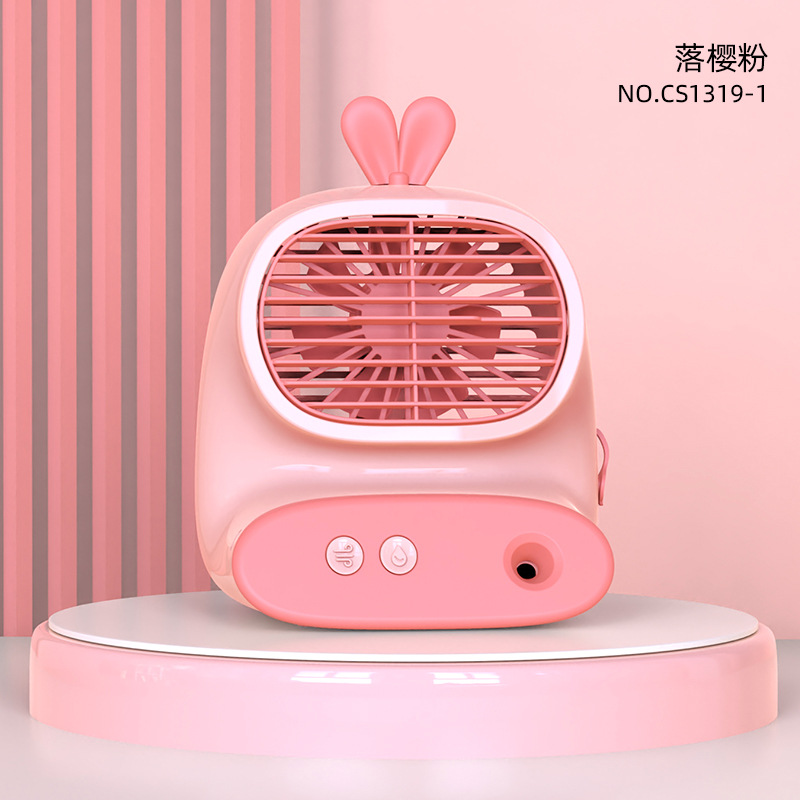 Moisturizing Spray Two-in-One Electric Fan Student Class Rechargeable Mute Desktop with Humidifier Little Fan