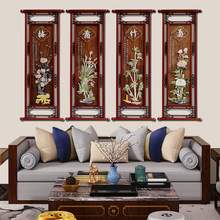 梅兰竹菊挂画客厅装饰画沙发背景墙画餐厅立体实木壁画中式玉雕画