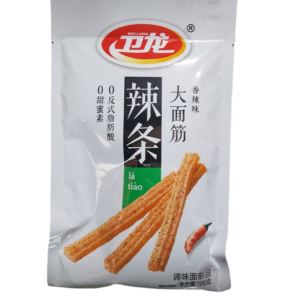 卫龙辣条大面筋106g/袋 辣条辣棒麻辣零食批发 整箱=60袋