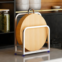 不锈钢厨房收纳多功能砧板架置物架菜板架案板架子W103