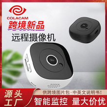 定制加工网络高清监控摄像头4G无线wifi智能远程运动DV