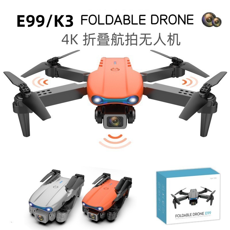 E99 Cross-Border Drone for Aerial Photography Hd Dual Camera Three-Side Obstacle Avoidance Remote Control Aircraft K3pro Folding Toy Flight