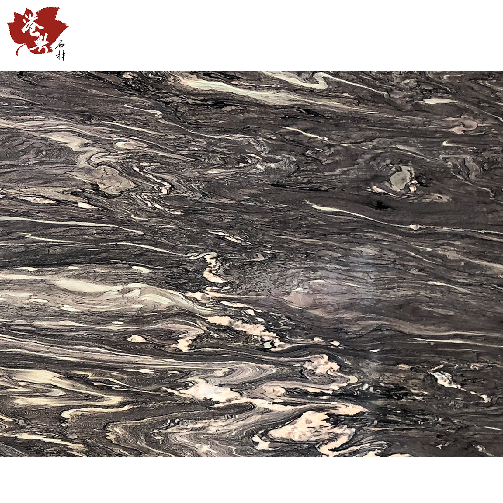 法国紫彩轻奢连纹石材地面酒店宾馆餐厅卫生间大理石台面