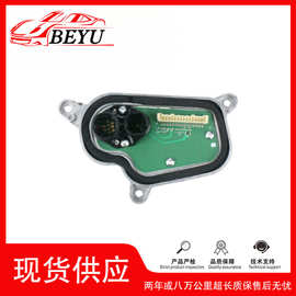 跨境爆款 BEYU R天使眼Angel Eyes LED适用奥迪A5/S5 8W6998474A