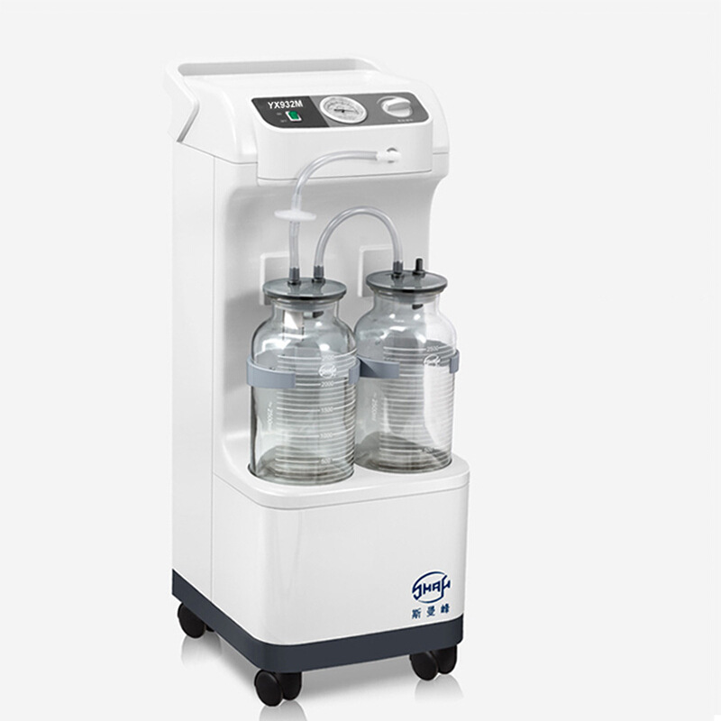 斯曼峰电动吸引器yx932m膜式泵医用高负压大流量手术引流机吸引器