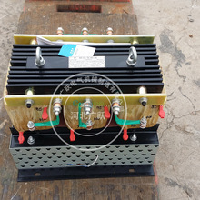 频敏变阻器NCT-30V/30A起动电阻纯铜厂家直销