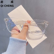 2464老花镜防蓝光眼镜近视防辐射电脑护眼镜男女潮平光镜手机眼镜