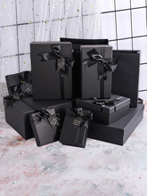 礼盒空盒包装盒礼品盒大号送男女友黑色INS仪式感生日礼物盒