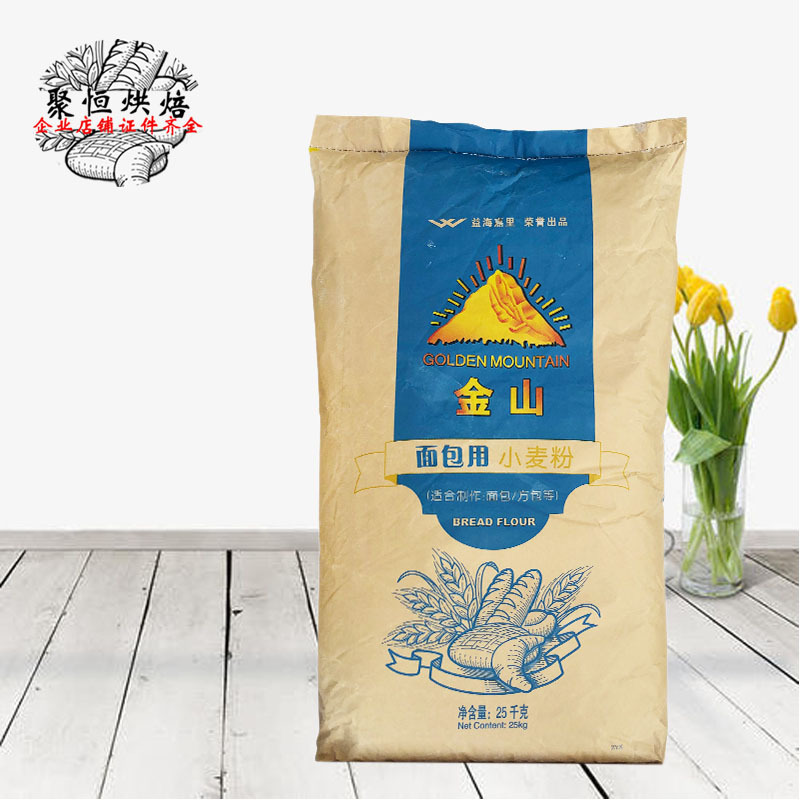益海嘉里蓝金山高筋小麦粉25kg面包粉高筋面粉面包原料企业店铺