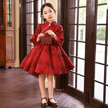 中式女童礼服公主裙高端小女孩生日主持人儿童钢琴演出服春季红色