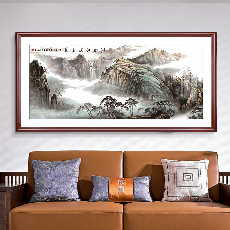 国画山水画新中式客厅装饰画沙发背景墙办公室挂画风景画大气手绘