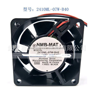 d2d146-bg03-16 d2d146-bg03-14 2gdfut65 原装德国进口变频风机