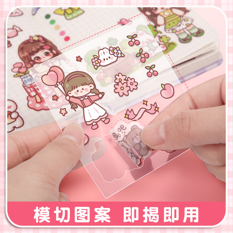 100 Pieces Non-Heavy Decorative Small Pattern Paste Cute Journal Material Children Girl Cartoon Journal Book Stickers