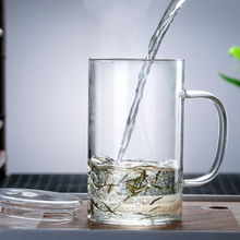 大容量玻璃杯茶杯大号直觉办公室耐热透明男女泡茶杯家用水杯带盖